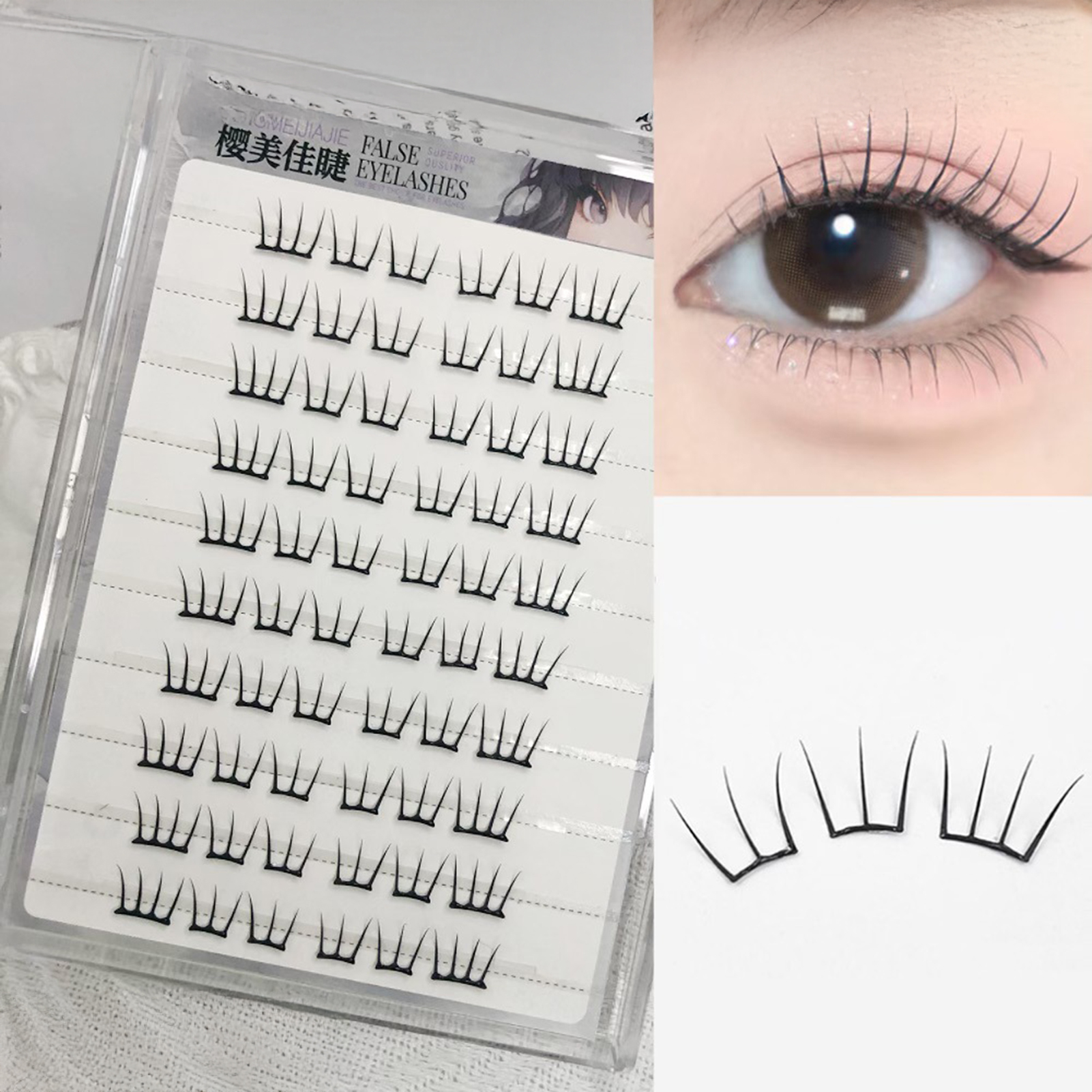 Bite Away Heat Stick - DIY Fashion Lash Extensions Glue-free Korean