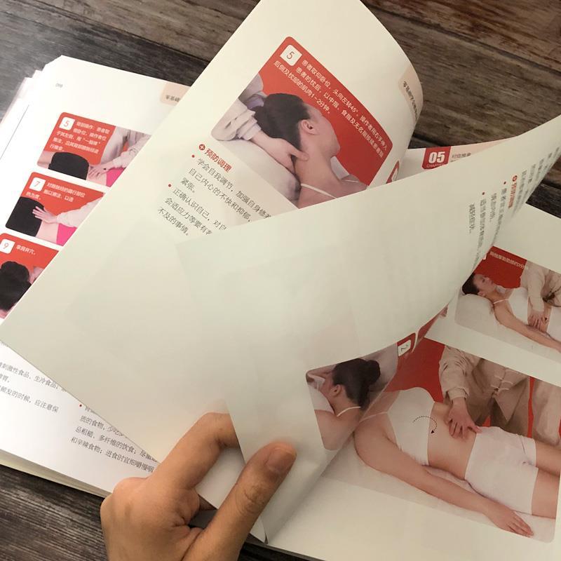 Zero-Based Learning Massage Tr - Health & Wellness Resources reseña y precio