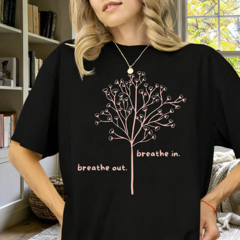 Breathe in Breathe Out T-Shirt - Your Health Wellness reseña y precio