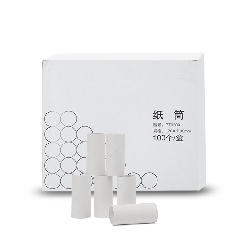 1 Box Disposable Paper Mouth T - Health Wellness Planner reseña y precio